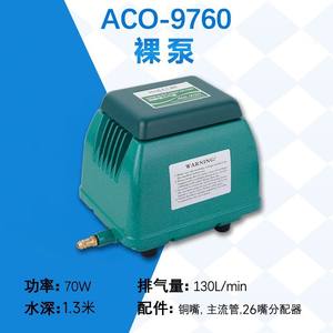 Hailea ปั๊มลมพลาสติก50W 220V เป็นมิตรกับสิ่งแวดล้อม, ปั๊มลมสำหรับบ่อเลี้ยงปลาในตู้ปลา - Product Image 4