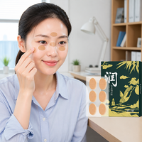 Plester Mata Lutein Blueberry Grosir untuk Pereda Nyeri, Masker Mata Herbal Pelembap, Pasokan Pabrik OEM ODM