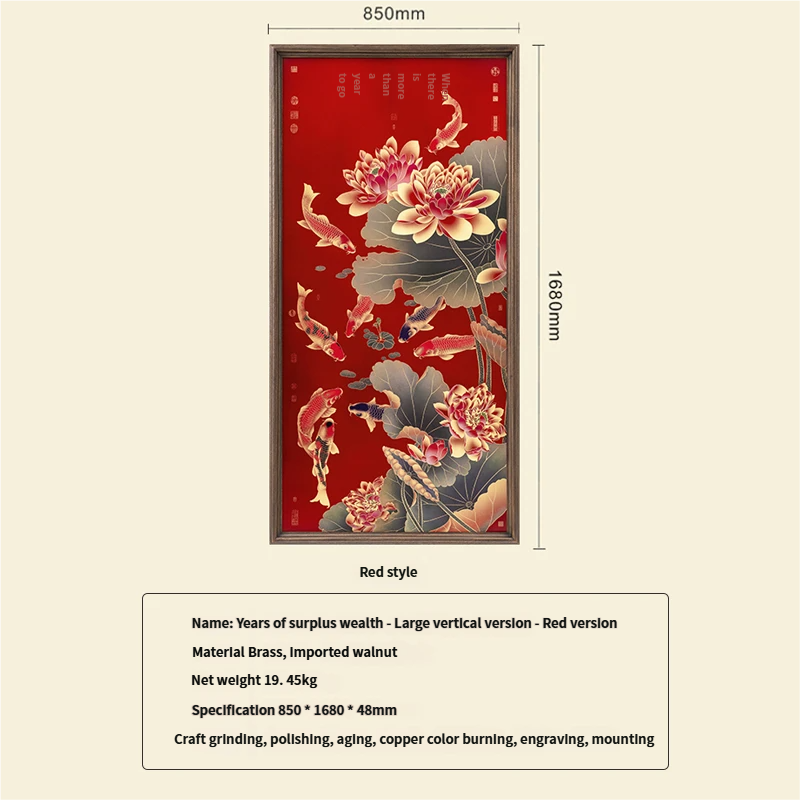 Years of surplus wealth - red 85 * 168cm