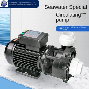 SUOU SP Type T Circulating Pool <b>Pump</b> Corrosion-Resistant Plastic <b>Pump</b> for Clear, <b>Fish</b> & Sea Water Circulation - Product Image 4