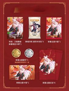 Boîte cadeau à thème du Nouvel An Riftbound 100% <span class=keywords><strong>originale</strong></span>, boîte cadeau de cartes LOL, carte rare Blade Dancer, cartes de jeu de société - Product Image 4