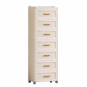 Cómoda de <span class=keywords><strong>Plástico</strong></span> Independiente con 7 Cajones y 4 Ruedas, 39 x 29.5 x 119 cm, Beige - Product Image 1