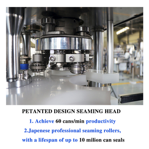 เครื่องซีลฝาปิดแบบใสและกันน้ำสำหรับเครื่องดื่มทำจากอลูมิเนียมแบบอัตโนมัติ - Product Image 4