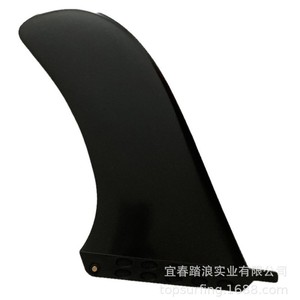 Aileron de surf universel de 9,25 pouces en matériau PP pour les eaux océaniques, accessoires de planche de surf - Product Image 5