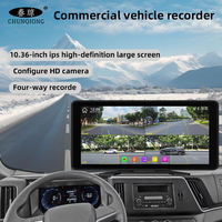 Monitor de cámara para remolque de volteo al por mayor de fábrica, pantalla de 10.36 pulgadas, BSD, MP5, Bluetooth, visión nocturna, lente gran angular para ingeniería