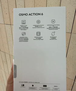 Osmo Action 6 Combo original, modes de stabilisation multiples, <span class=keywords><strong>RockSteady</strong></span> 3.0, prises de vue stables, HorizonSteady, enregistrement vidéo 4K/60fps - Product Image 4