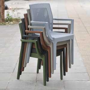 Chaise en plastique à mailles carrées moulées solides avec accoudoirs, siège d'extérieur portable et léger pour la maison, le bureau - Product Image 1