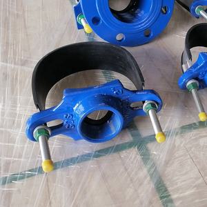 Penjualan pabrik permadani besi Ductile sadel dengan pita Stainless Steel terikat untuk pipa DI/baja penyadap panas - Product Image 3