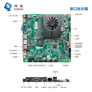 เมนบอร์ดอุตสาหกรรม Yentek Mini ITX N97/N100 Quad-Core DDR4 พอร์ต Serial คู่ 10 USB M.2 รองรับการจัดเก็บข้อมูล 5G - Product Image 1