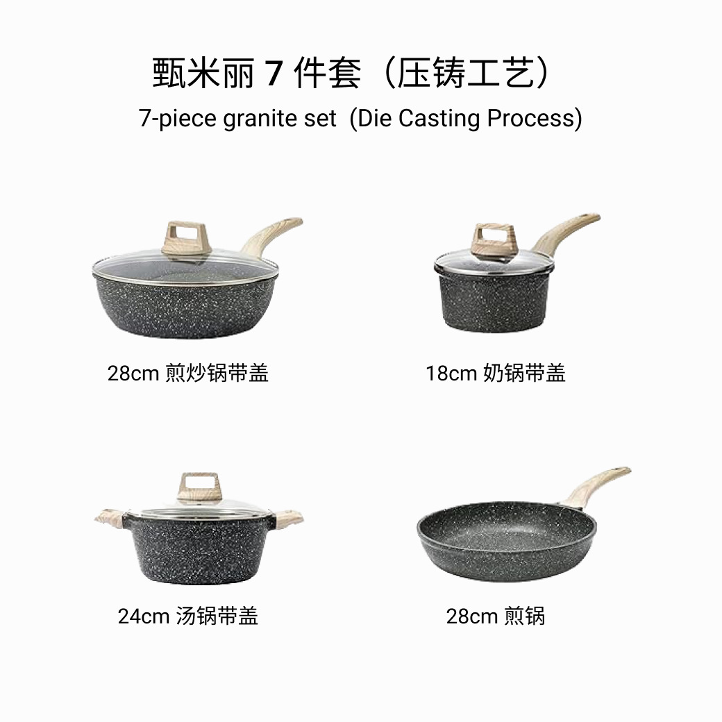 Zhenmili Maifan Stone Color