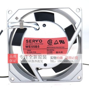 Servo We55b5 100V 11/9W <b>Ac</b> <b>Fan</b> Indoor Use - Product Image 1