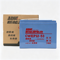 Batterie au plomb-acide Chilwee 12V53Ah, batterie de stockage d'énergie pour chariot élévateur électrique, véhicule électrique, équipement de nettoyage, ATS