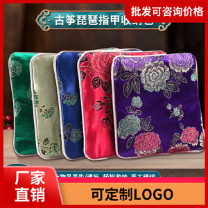 Bolsa de transporte suave y portátil con cremallera y bordado de seda, estuche de almacenamiento para accesorios de instrumentos con decoración de borlas - Product Image 5