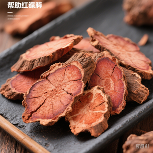 Fábrica de Abastecimento Rhodiola Rosea Extrato 3% Rosavin 1% Salidroside Orgânico Rhodiola Rosea Extrato Em Pó - Product Image 6