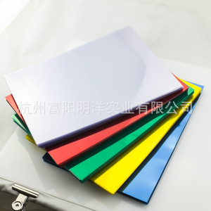 บรรจุภัณฑ์พลาสติกใส PVC รุ่น S220 สำหรับบรรจุขวดเครื่องดื่ม - Product Image 4