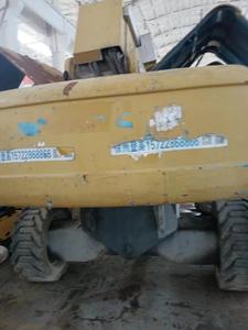 <span class=keywords><strong>Plataforma</strong></span> Elevadora Autopropulsada XCMG Oficial, Tipo Cherry Picker, 20 Metros, GKS22, en Oferta - Product Image 4