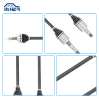 JIFUQI Arbre d'essieu moteur avant L & R CV pour Tesla Model X 2020-2024 sans petite unité d'entraînement 1420119-00-A 1127113-00-B