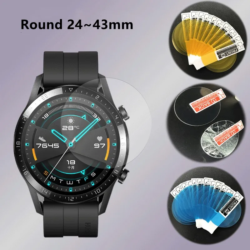 Emperemperemperlass crecreen rotrotector Fo Smartwwatch