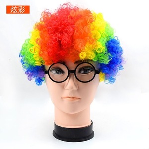 Peluca Afro para Niños y Adultos, Modelo para Actuaciones de Jardín de Infancia, Accesorios de <span class=keywords><strong>Payaso</strong></span>, Peluca Divertida y Colorida para Fiestas - Product Image 1