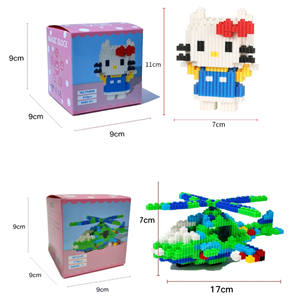 Blocs de construction éducatifs en plastique ABS, compatibles avec les micro-particules, sur le thème de la nature et des animaux mignons de dessins animés - Product Image 2