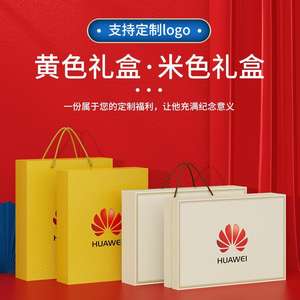 Coffret cadeau de massage personnalisé : Sèche-cheveux et pistolet de massage musculaire en métal, personnalisation pour cadeaux d'entreprise de fin d'année - Product Image 3