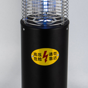 Lampe électrique anti-moustiques 58x2090x20mm LED, étanche à la pluie, pour l'extérieur, pour cour et jardin, non toxique - Product Image 5