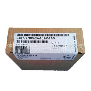 โมดูลซีพียู Siemens S7-1500 รุ่น 6ES7513-1AL02-0AB0 หน่วยประมวลผลกลางสำหรับระบบอัตโนมัติทางอุตสาหกรรม - Product Image 3