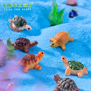 Simulation de micropaysages de tortues marines, petits animaux marins, aménagement d'aquariums, accessoires décoratifs DIY, ornements - Product Image 4