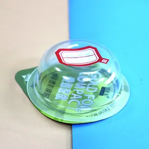 65毫升可回收定制透明一次性餐厅小塑料酱容器部分外卖pp塑料酱杯