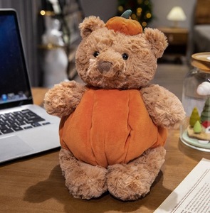 Peluche Gigante Orsetto Zucca Personalizzabile per Grossisti - Scelta Popolare, Giocattoli in Peluche Adatti ai Bambini da Personaggi/Cartoni Animati - Product Image 1
