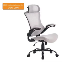 Chaise de bureau exécutive ergonomique moderne à dossier haut entièrement en mesh avec mécanisme d'inclinaison réglable en hauteur - Gris