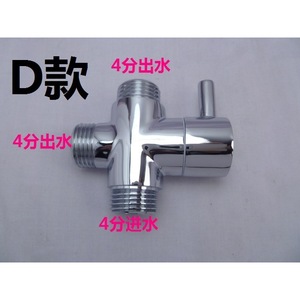 Shower Faucet Splitter 4 6 Way Valve With Diverter Wall Mount Chrome Copper Water Distributor Bathroom Accessory - Product Image 4