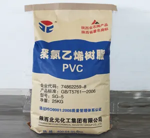 Waterproof and moisture-proof PP polypropylene woven laminated paper bag for plastic cement packaging