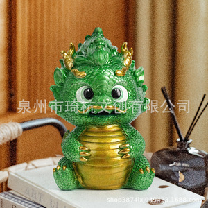 Banco de dinero del año del dragón, caja de ahorro de plástico con forma de dragón rojo, decoración del hogar, regalo para niños, regalo de cumpleaños de Año Nuevo - Product Image 2