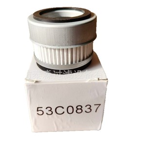 ไส้กรองวาล์วระบายอากาศถังน้ำมันไฮดรอลิก รุ่น 53C0837 P040089 60186788 ขนาดมาตรฐาน - Product Image 1