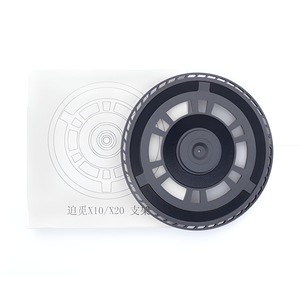 Support de serpillière pour aspirateur robot Dreame, 13 cm, compatible avec X10 X20 X30 X40 L20, usage domestique - Product Image 2