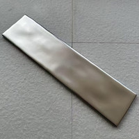 Carrelage Céramique Longue Bande à Relief Artisanal 75x300 Style Européen Mat 7mm pour Cuisines, Salles de Bain, Hôtels, Maisons d'hôtes