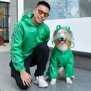 เสื้อกันฝนสำหรับสุนัขลายการ์ตูน ทำจากวัสดุ PVC กันน้ำ เหมาะสำหรับสุนัขพันธุ์เยอรมันเชพเพิร์ดและสุนัขพันธุ์ใหญ่  ผ้ากันฝนแฟชั่นสีพื้น รุ่นใหม่ สำหรับลูกสุนัข 1 ชิ้น - Product Image 3