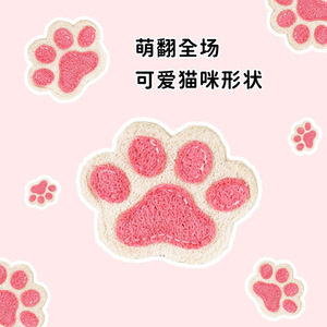 Juguetes para gatos de algodón natural para moler los dientes, alivio del placer propio y eliminación de orificios, limpiador de garras para gatos - Product Image 2