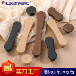 LGEDIS Wood Furniture Handles Bar Shape Minimalist Design For Drawer Cabinet Easy Installation Solid Wood <b>Knobs</b> - Product Image 4