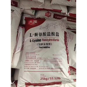 Chlorhydrate de <span class=keywords><strong>lysine</strong></span> FeedAdditive L-<span class=keywords><strong>Lysine</strong></span> Monochlorhydrate Contenu: L-<span class=keywords><strong>Lysine</strong></span>≥ 78.8% - Product Image 1