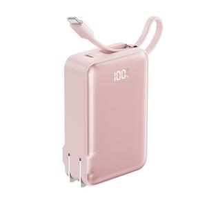 Chargeur portable de batterie externe à charge rapide 45 W, batterie externe 10000 mAh haute capacité, <span class=keywords><strong>PD</strong></span> 45 W, mini banque d'alimentation - Product Image 1