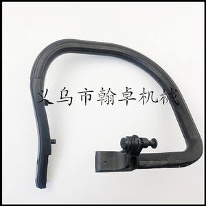 HZPJ Accesorios Industriales para Motosierras: Mango Delantero y Asa Curva de Transporte para MS261 MS271 MS291 con Fuente de Alimentación a Gasolina - Product Image 5