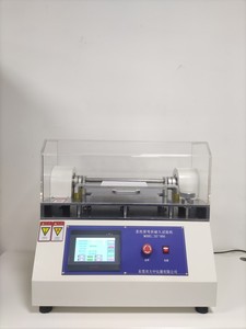 Probador de Resistencia a la Flexión de Pantallas Flexibles IEC 60068 para Pruebas de Fatiga en Placas de Circuito FPC de Pantallas OLED - Product Image 2