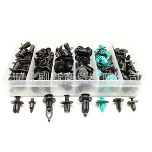 Clips universels pour panneaux de porte de voiture, 120 pièces, attaches en plastique pour réparation de pare-chocs et garde-boue, espacement des trous de 6 à 10mm - Product Image 2