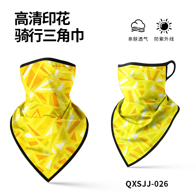 QXSJJ-026