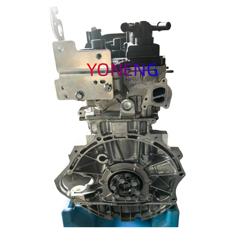 4A95 1.5L Engine for MITSUBISHI - Top Quality & Performance