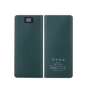 แบตเตอรี่สำรองขนาดเล็กแบบ DIY ใช้พอร์ต USB ความจุ 20000mah สำหรับสมาร์ทโฟน เปลี่ยนง่ายด้วยแบตเตอรี่ 18650 - Product Image 1