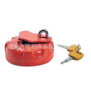 ฝาปิดถังน้ำมันพร้อมกุญแจ รุ่น 2188-9008 2188-9004 สำหรับรถยนต์ Daewoo Doosan - Product Image 1
