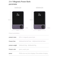 Banque d'alimentation magnétique 10000mAh Ultra fine Portable PD20W Charge rapide sans fil Banque d'alimentation à clipser